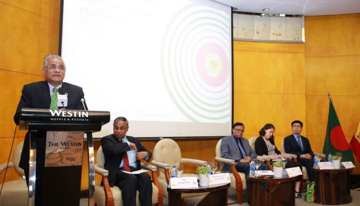 BANGLADESH-SPAIN MULTILATERAL WORKSHOP